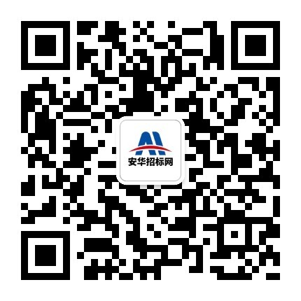 1740145831625645.jpg qrcode_for_gh_559fbea3c3cc_430.jpg
